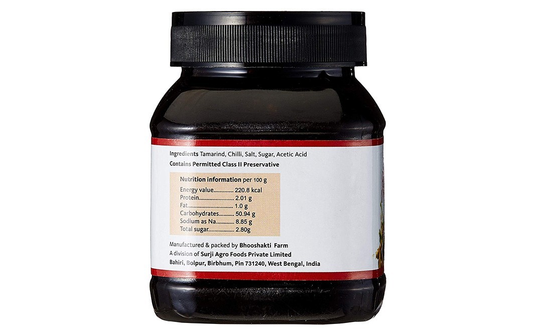 Shelly's Classic Bengali Tamarind Chutney   Jar  250 grams